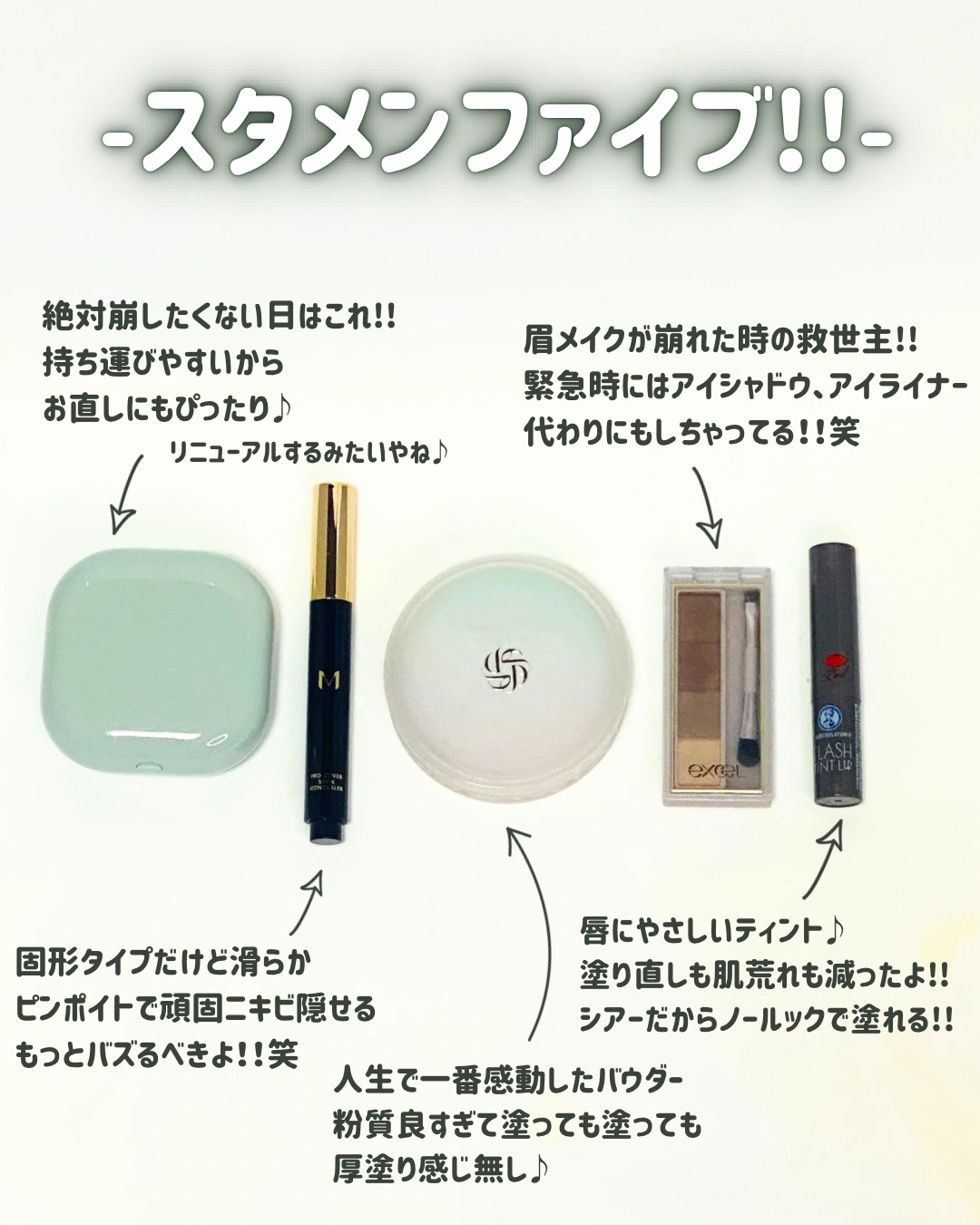 スタイリング パウダーアイブロウ/excel/パウダーアイブロウを使ったクチコミ（2枚目）