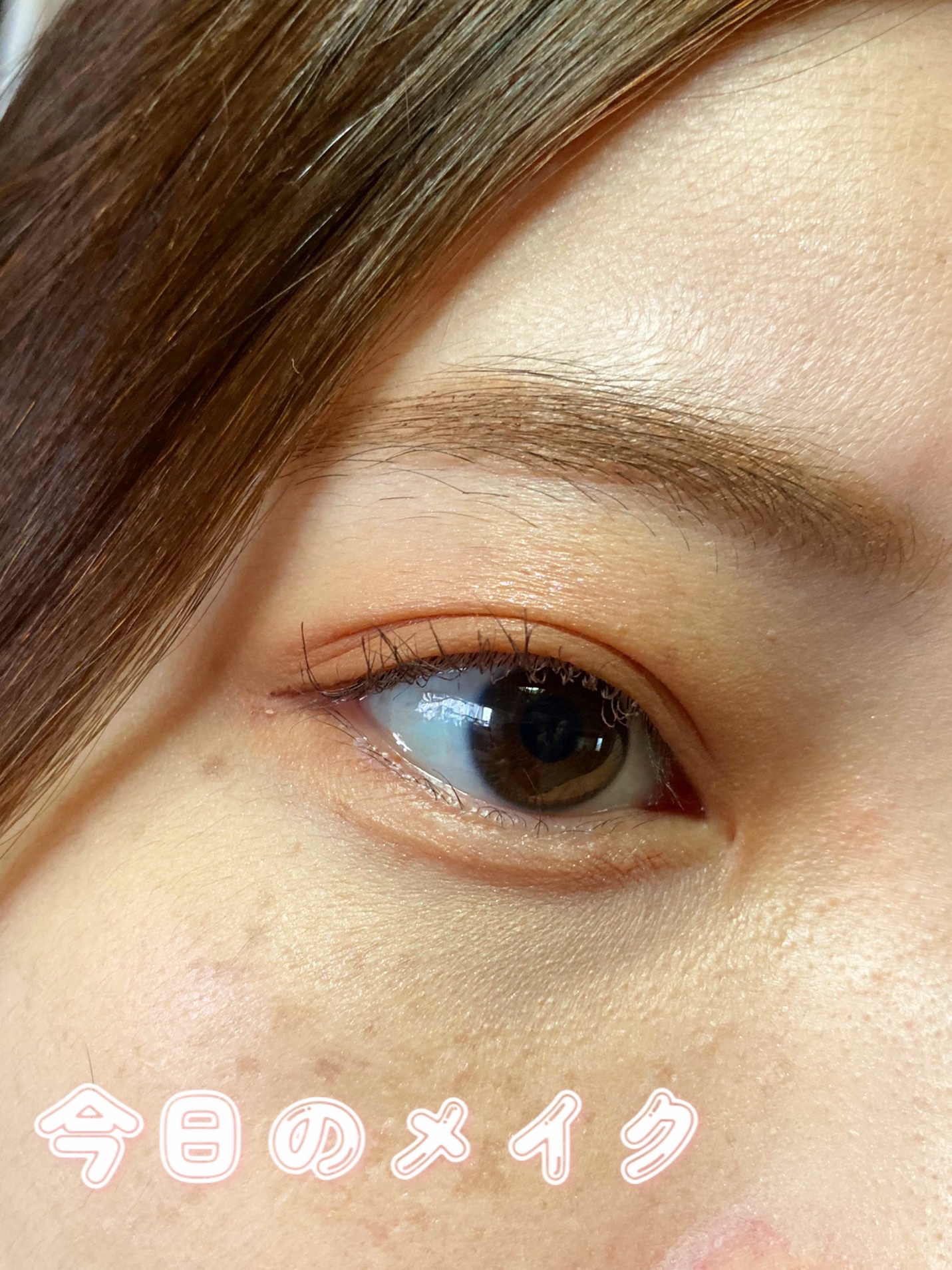 ジルスチュアート ブルーミングラッシュ　ニュアンスカーラー 16 mauve cacao（限定）/JILL STUART/マスカラを使ったクチコミ（1枚目）