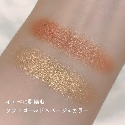 エテュセ アイエディション(カラーパレット)/ettusais/アイシャドウパレットを使ったクチコミ(4枚目)