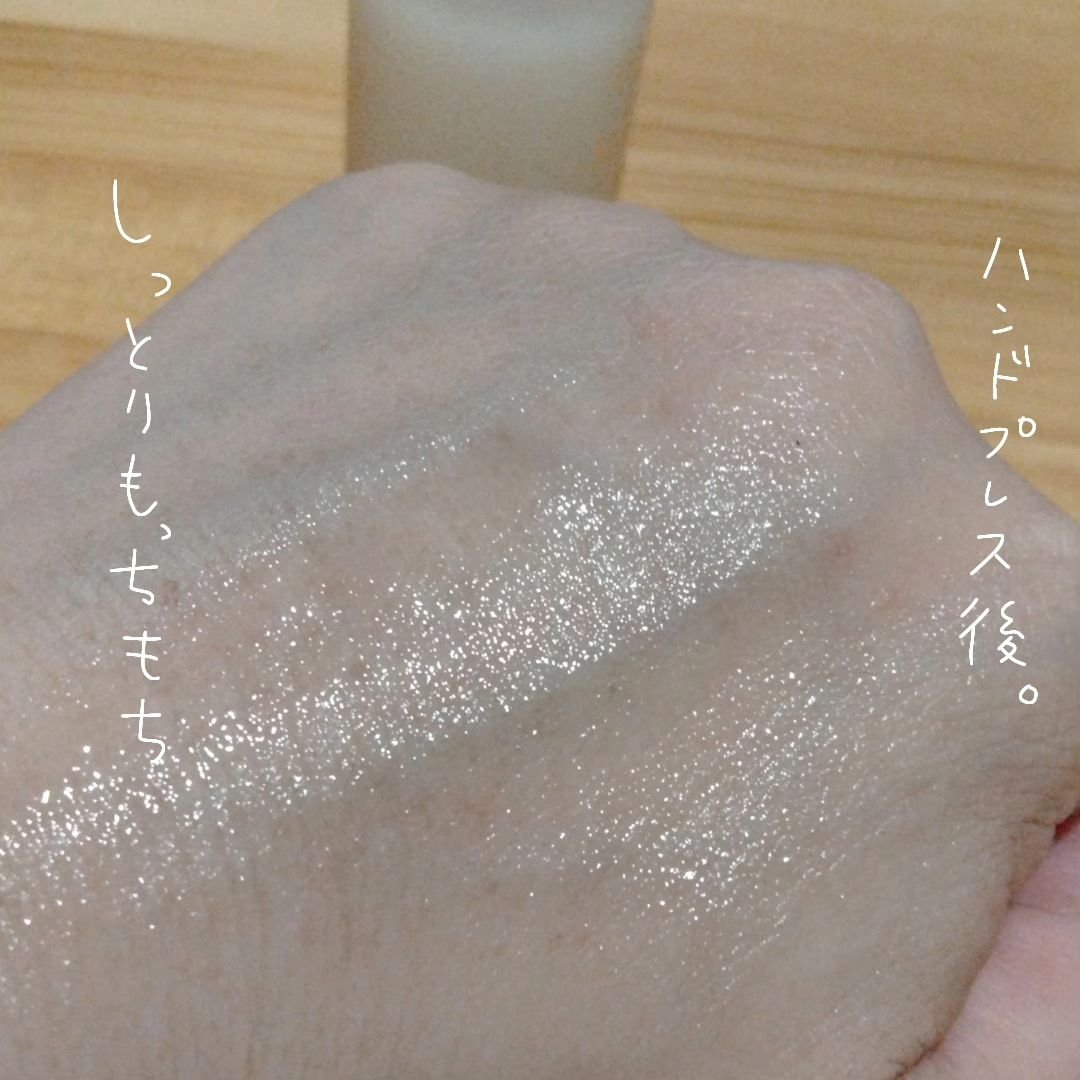 VITAL eL SERUM/eLife/美容液を使ったクチコミ（3枚目）