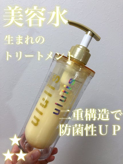 ウォーターコンク リペアシャンプー/ヘアトリートメント/ululis/シャンプー・コンディショナーを使ったクチコミ(1枚目)