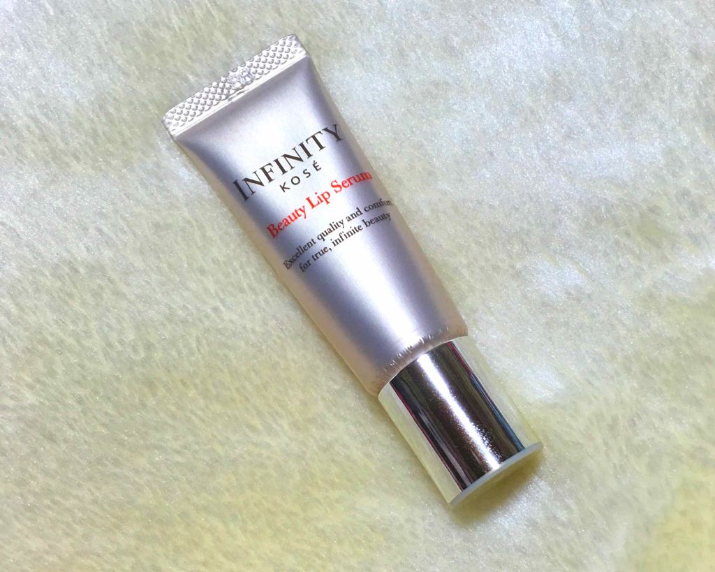 ビューティリップセラム/インフィニティ/リップ美容液を使ったクチコミ（1枚目）