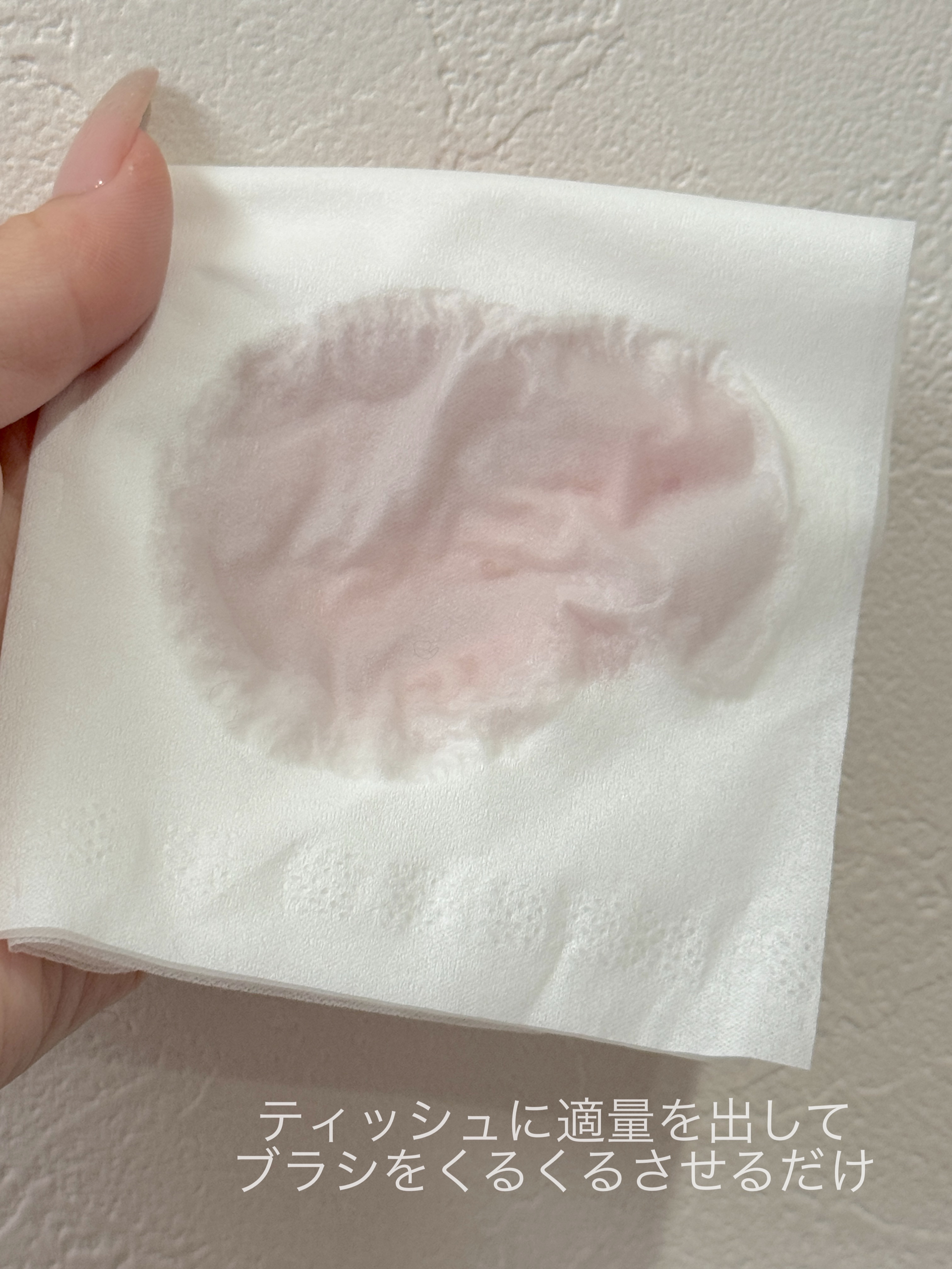 ブラシ クレンザー/M・A・C/その他化粧小物を使ったクチコミ（3枚目）