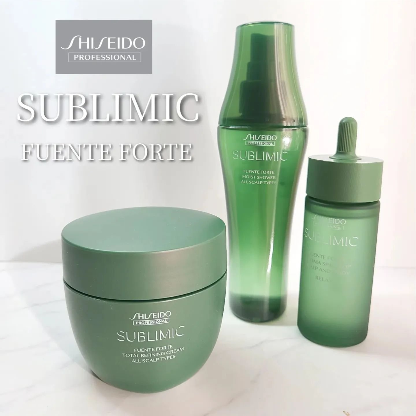 フェンテフォルテ トータルリファイニングクリーム/サブリミック/ヘアマスク・ヘアパックを使ったクチコミ（1枚目）