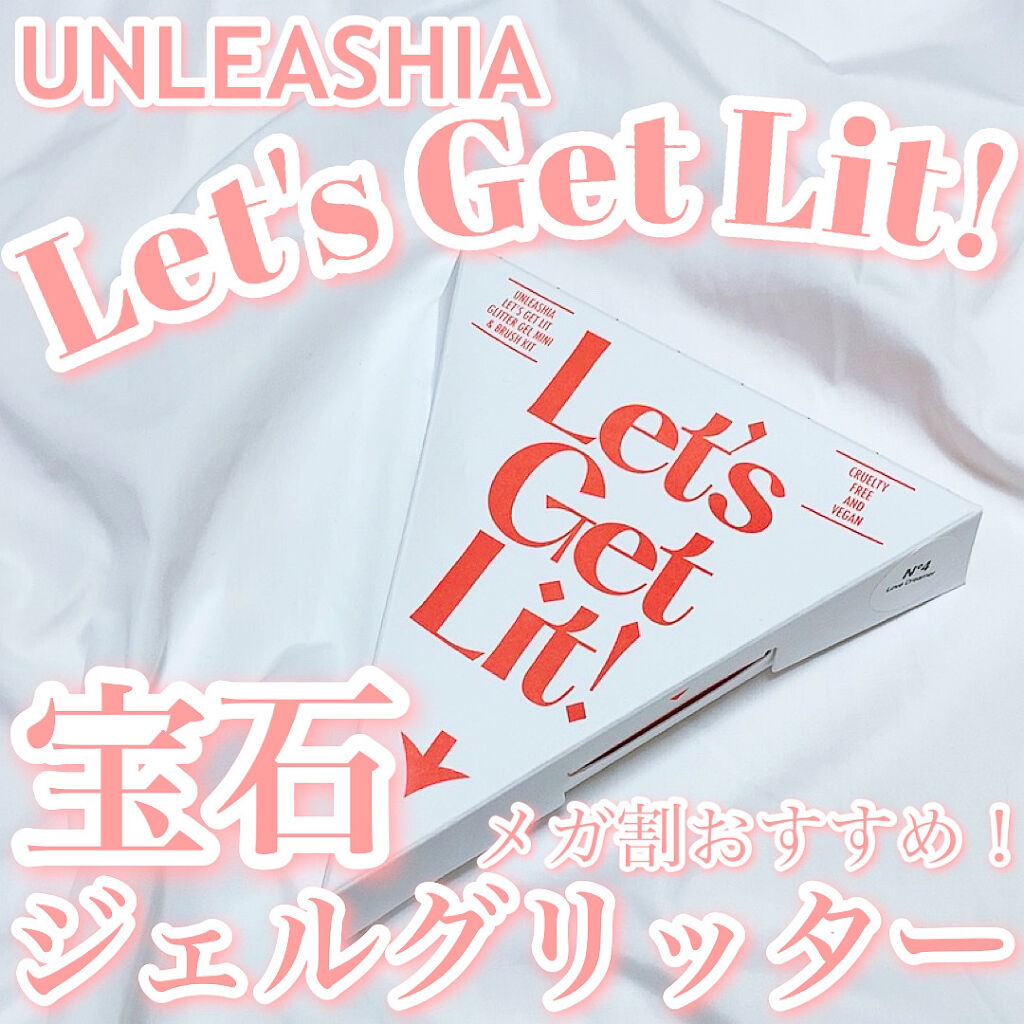 グリッタリーウェブリップバーム N°3ミスティック/unleashia/リップケアを使ったクチコミ（1枚目）