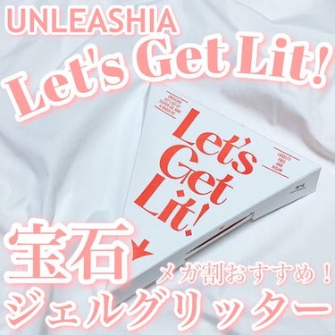 ゲットルースグリッタージェル N°4ラブドリーマー/unleashia/ジェル・クリームアイシャドウを使ったクチコミ（1枚目）