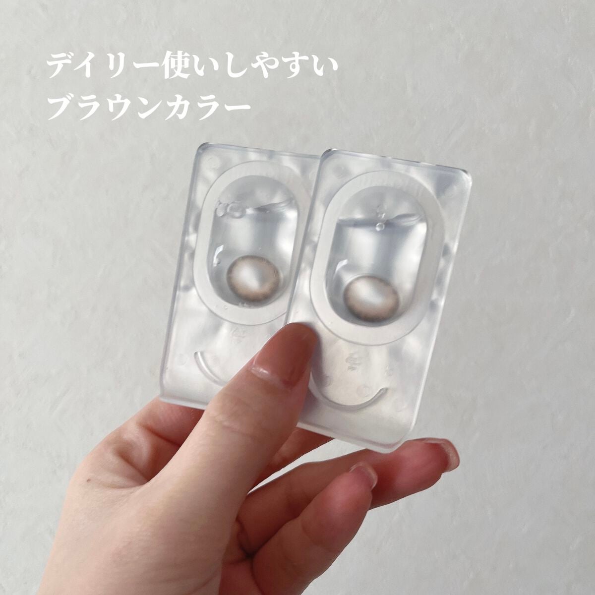 A to Z Kristin/Hapa kristin/カラーコンタクトレンズを使ったクチコミ(3枚目)