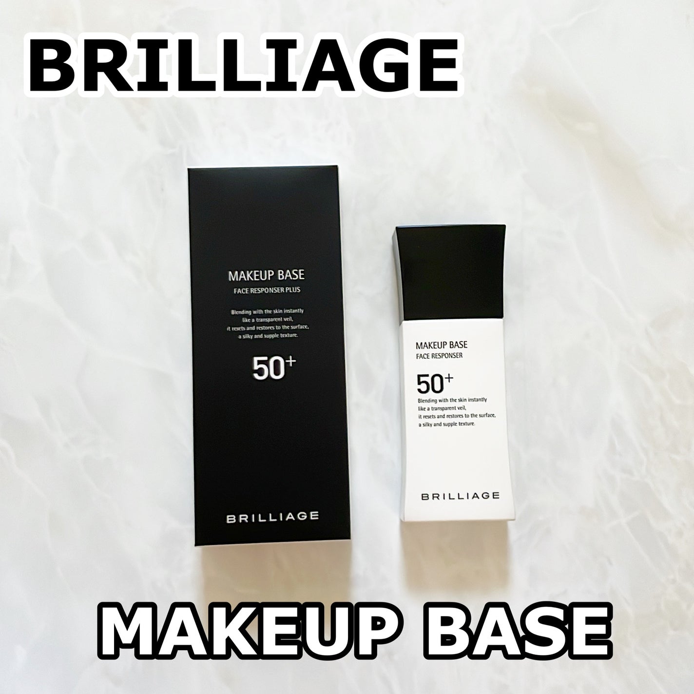 メイクアップベース フェイスレスポンサー プラス/ブリリアージュ/化粧下地を使ったクチコミ(1枚目)