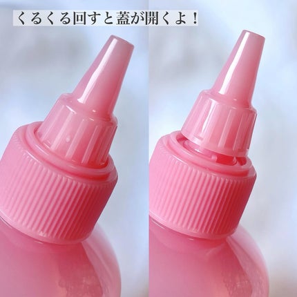 ピンクアロエメレンゲクレンザー/APRILSKIN/その他洗顔料を使ったクチコミ(4枚目)