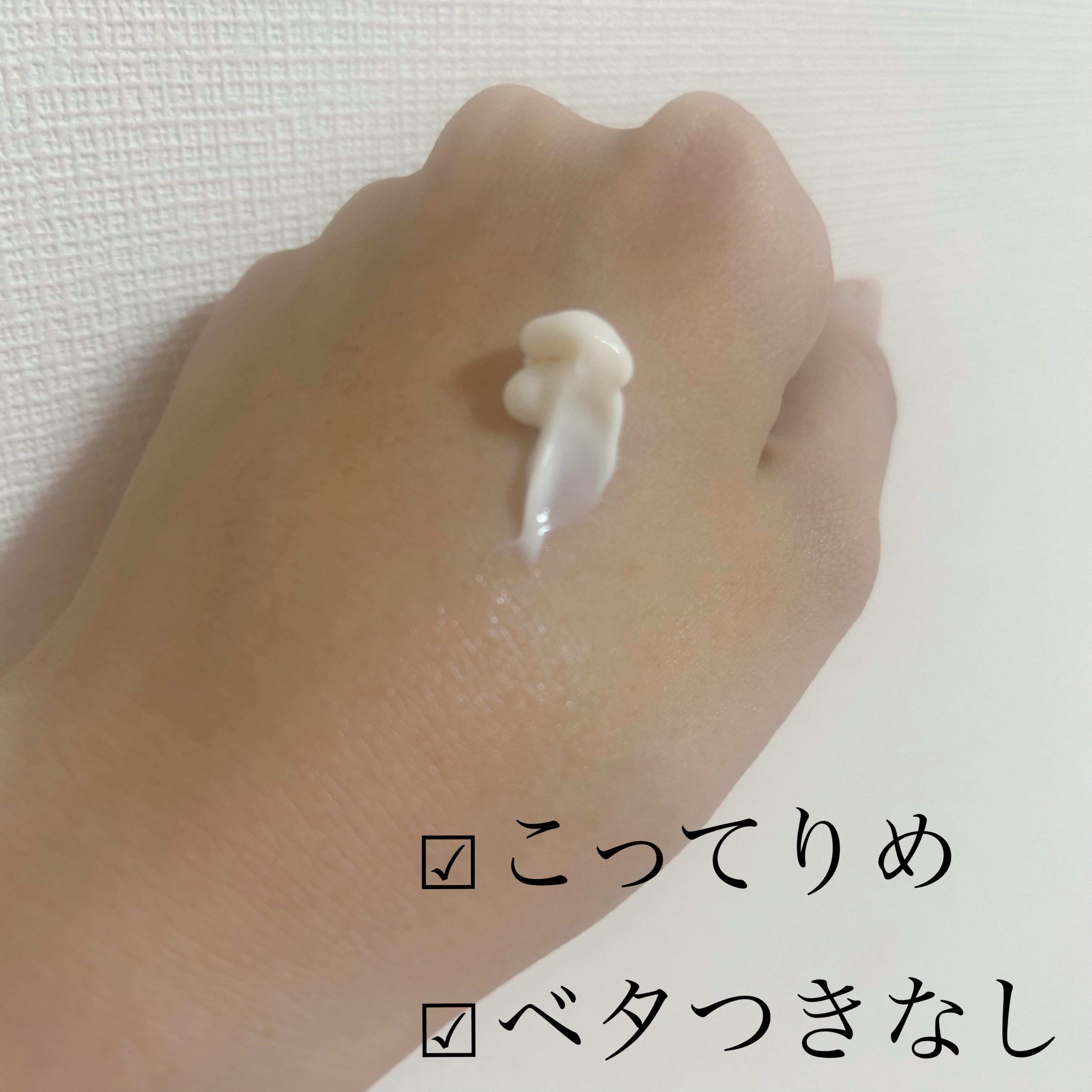 ドクターシーラボⓇ スーパーホワイト377VCのクチコミ「ドクターシーラボⓇ様のスーパーホワイト377VC
の感想🙊

効果不明…でした。
他にもっと価.....」（2枚目）