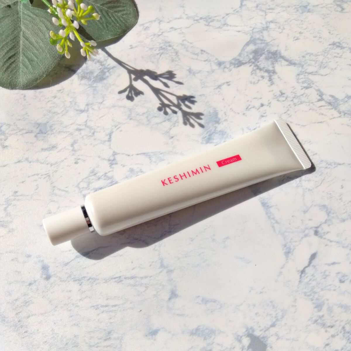 ケシミン クリームj/ケシミン/その他スキンケアを使ったクチコミ（1枚目）