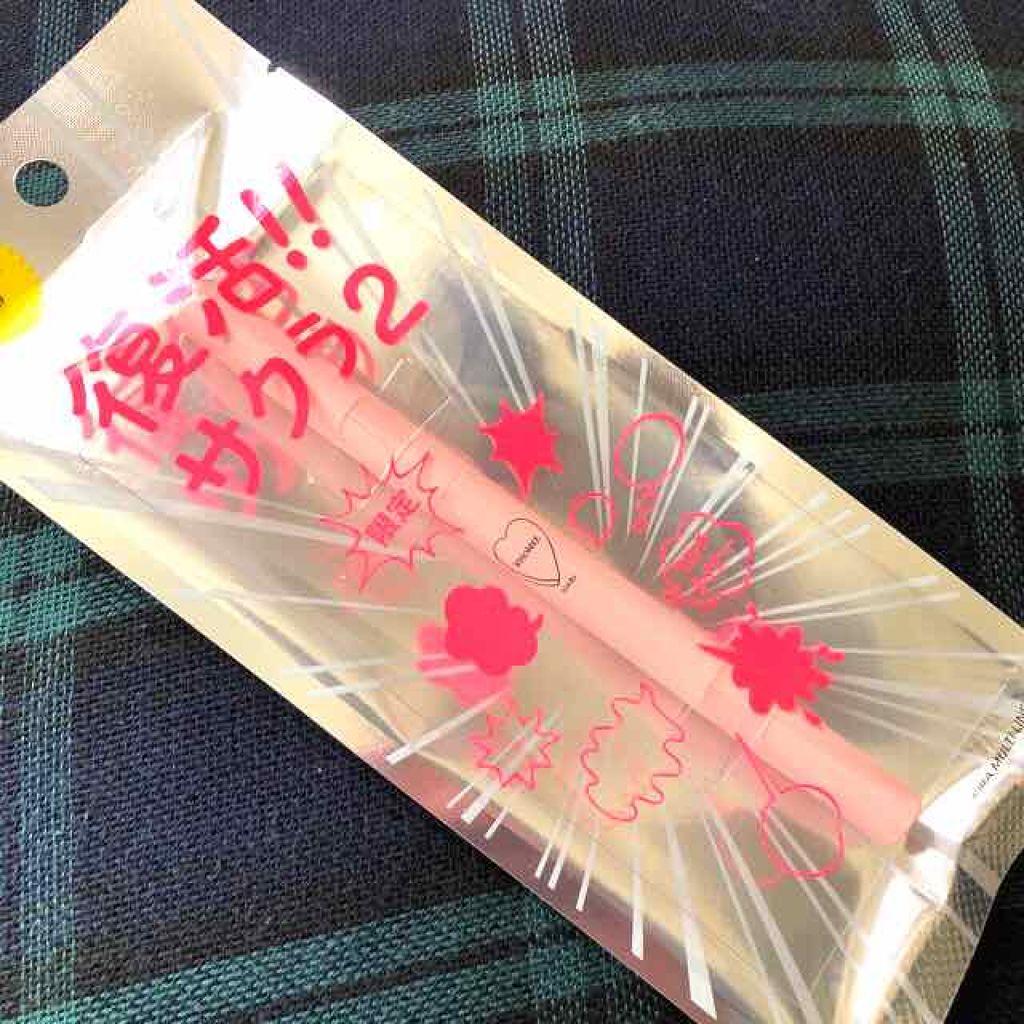 マルチライナー /WHOMEE/ペンシルアイライナーを使ったクチコミ（1枚目）