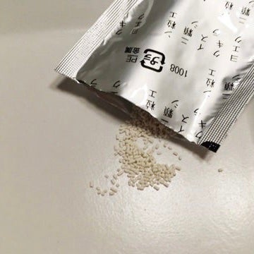 ヨクイニン エキス顆粒 (医薬品)/クラシエ薬品/その他を使ったクチコミ（2枚目）