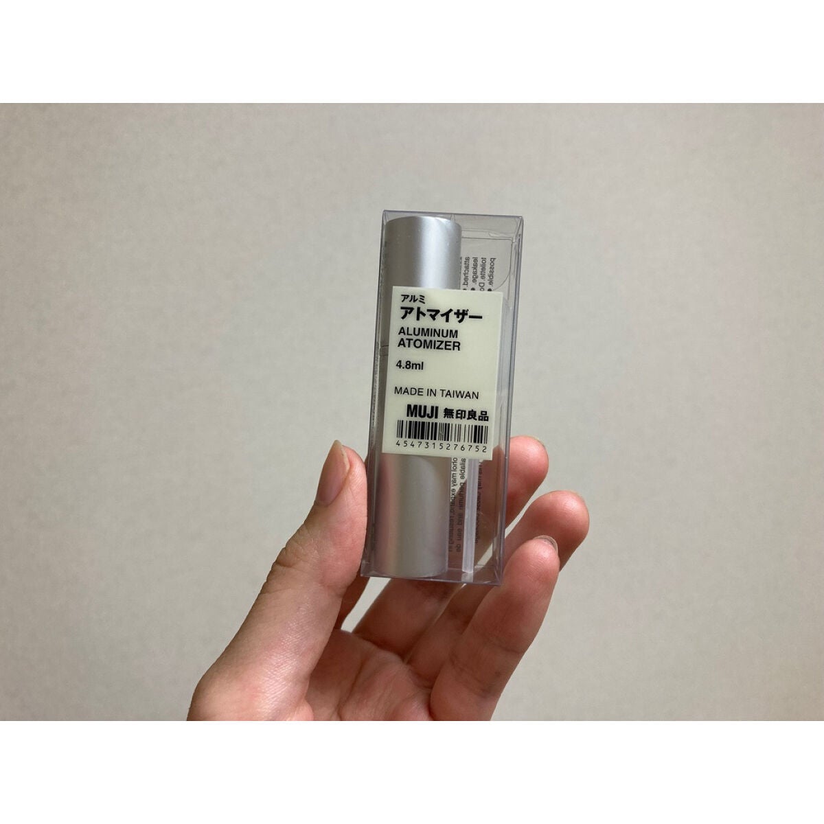 アルミアトマイザー/無印良品/その他化粧小物を使ったクチコミ(1枚目)