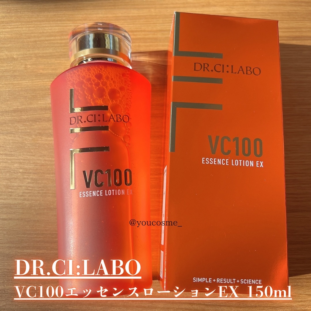 VC100エッセンスローション EX/ドクターシーラボⓇ/化粧水を使ったクチコミ（2枚目）