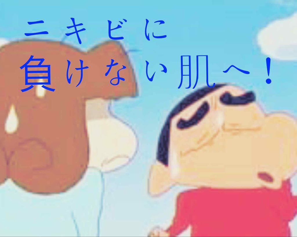 薬用 しみ 集中対策 美容液/メラノCC/美容液を使ったクチコミ（1枚目）