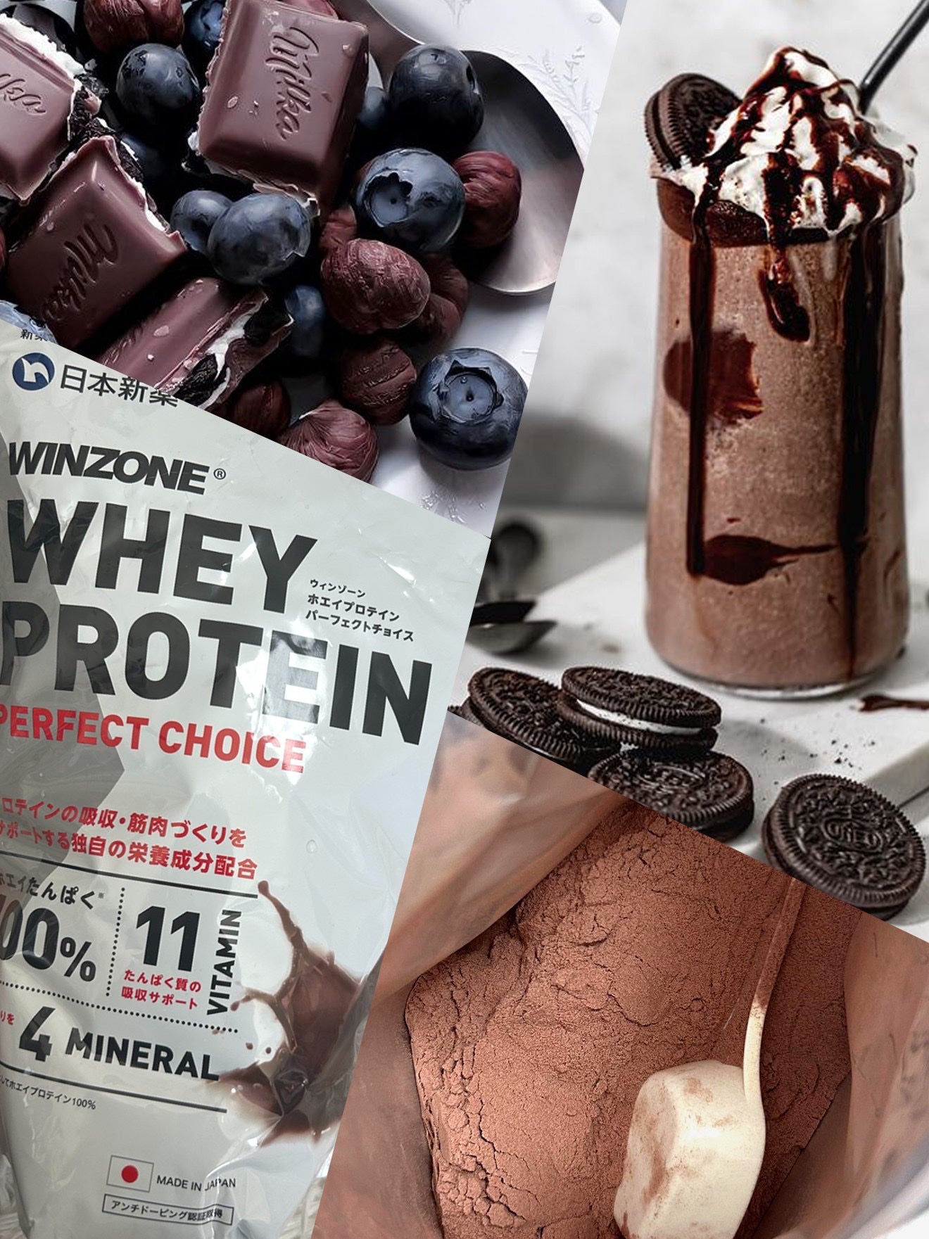 WINZONE ホエイプロテインパーフェクトチョイス/WINZONE/ホエイプロテインを使ったクチコミ(2枚目)