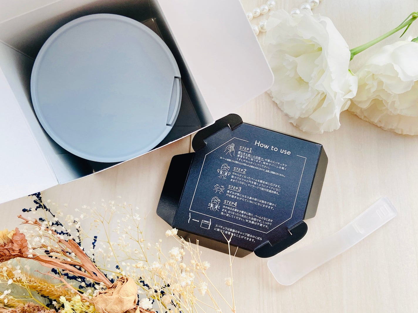 ルルルンクレンジング トーニングバーム CLEAR BLACK/ルルルン/クレンジングバームを使ったクチコミ(7枚目)