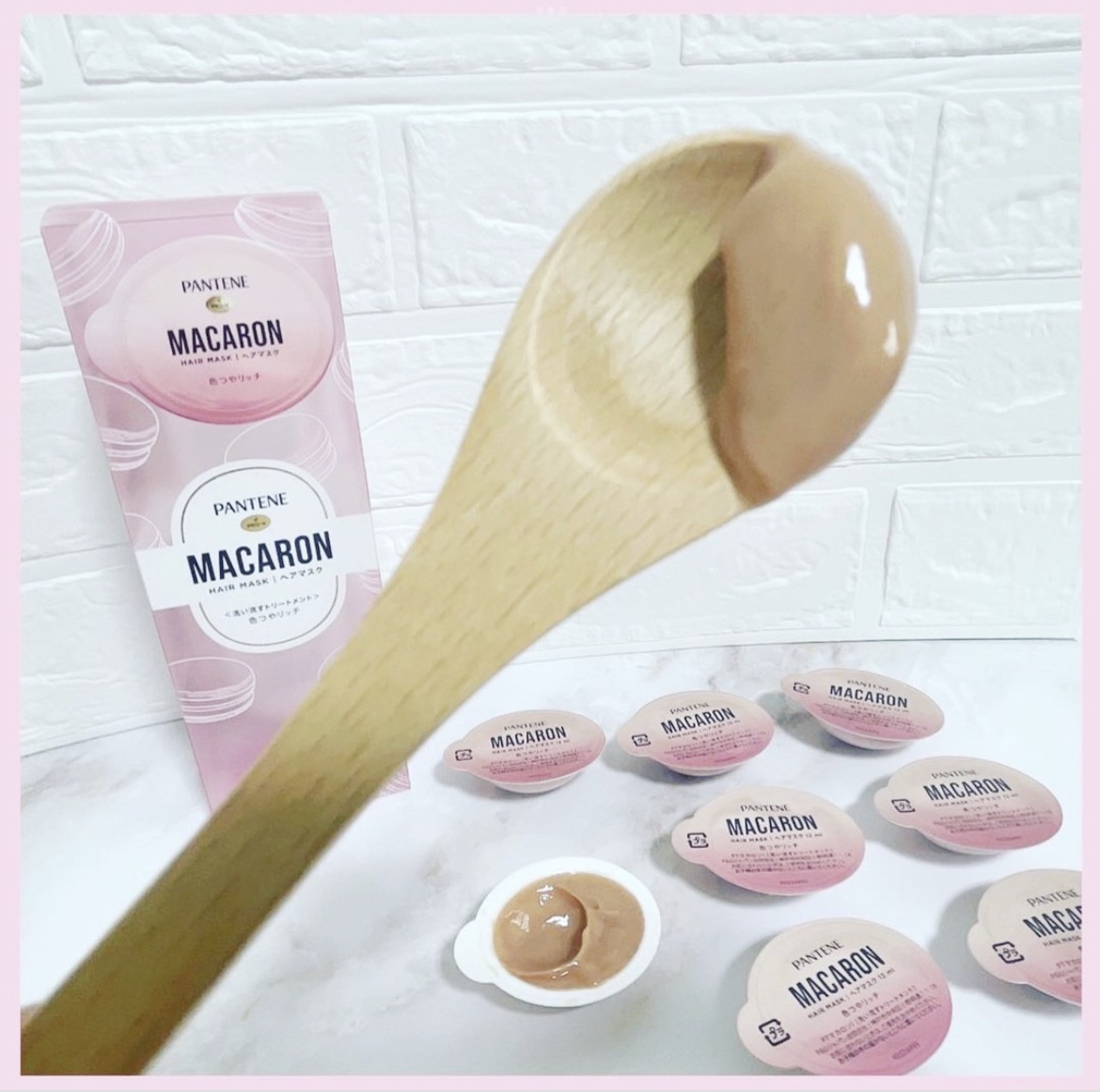 パンテーンマカロン ヘアマスク 色つやリッチ １箱８個入り/パンテーン/ヘアマスク・ヘアパックを使ったクチコミ（2枚目）