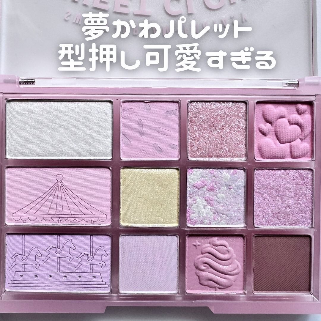 シェード アンド シャドウ パレット/CLIO/アイシャドウパレットを使ったクチコミ(3枚目)