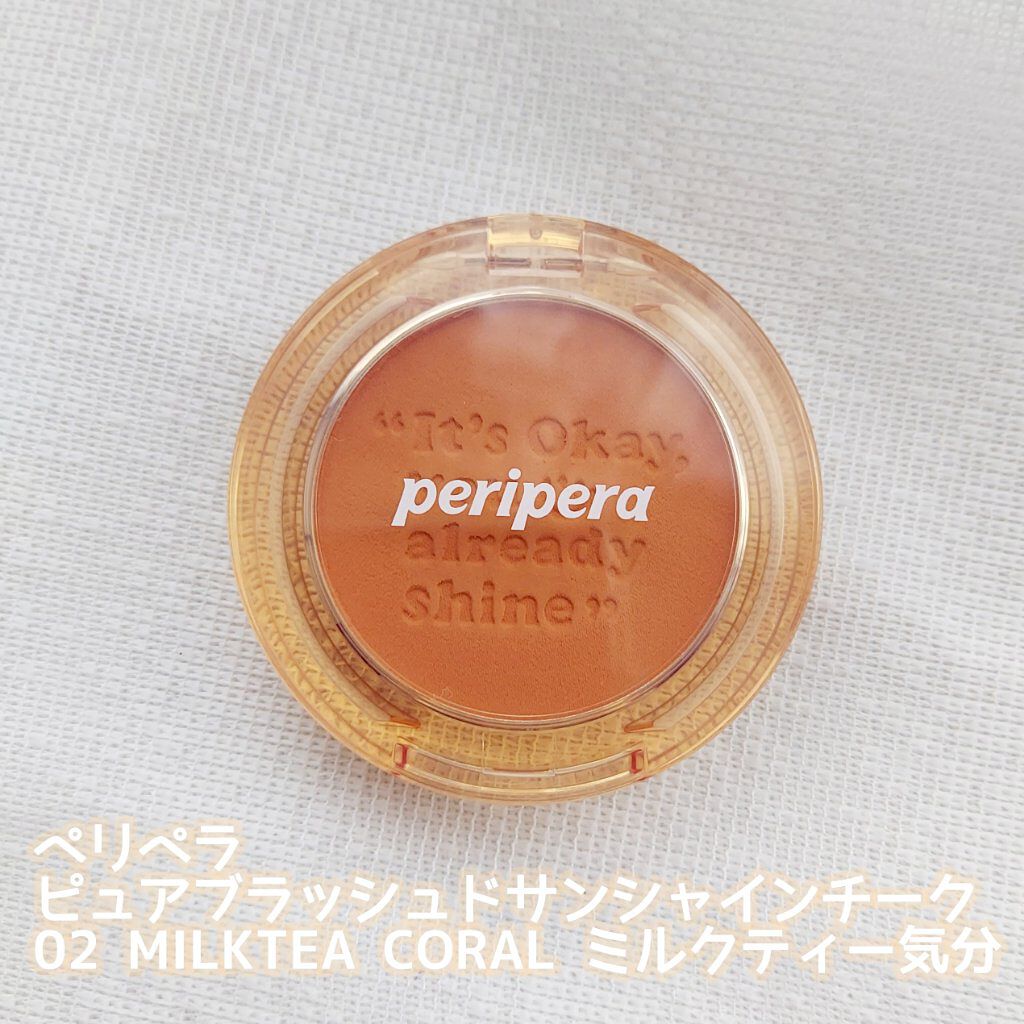 ピュア ブラッシュド サンシャイン チーク/PERIPERA/パウダーチークを使ったクチコミ（2枚目）