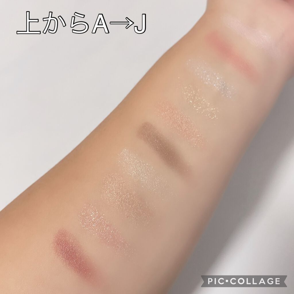 パレスドリーム コレクション/JILL STUART/メイクアップキットを使ったクチコミ(8枚目)