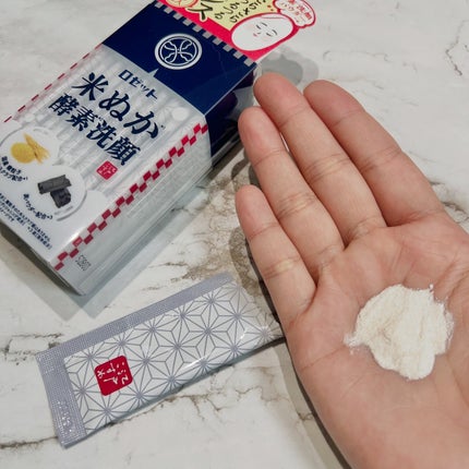 江戸こすめ 米ぬか洗顔/ロゼット/洗顔フォームを使ったクチコミ(4枚目)