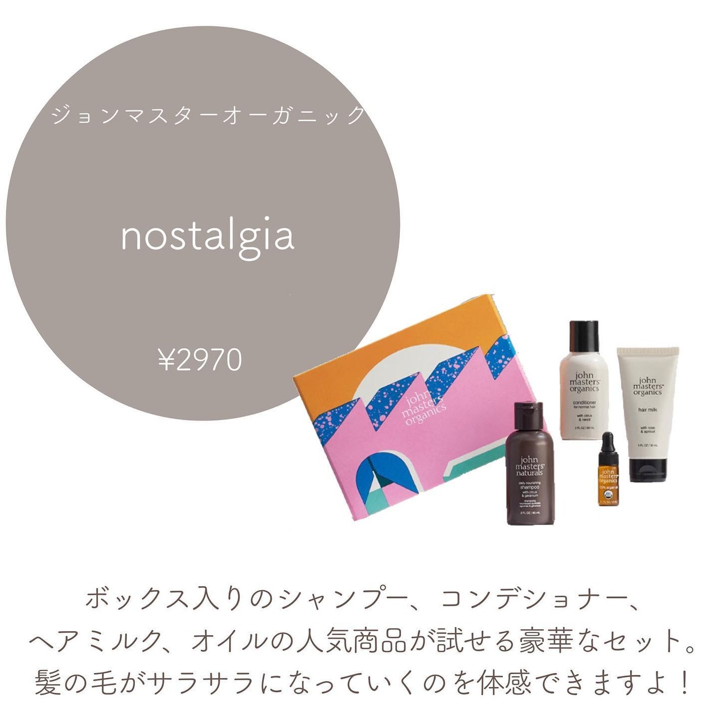 パドル ブラシ/AVEDA/ヘアブラシを使ったクチコミ(9枚目)