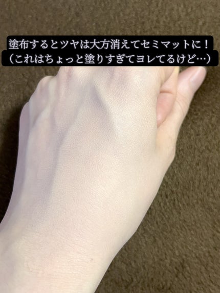 エレガンス ラ プードル オートニュアンス リクスィーズ/Elégance/プレストパウダーを使ったクチコミ(4枚目)