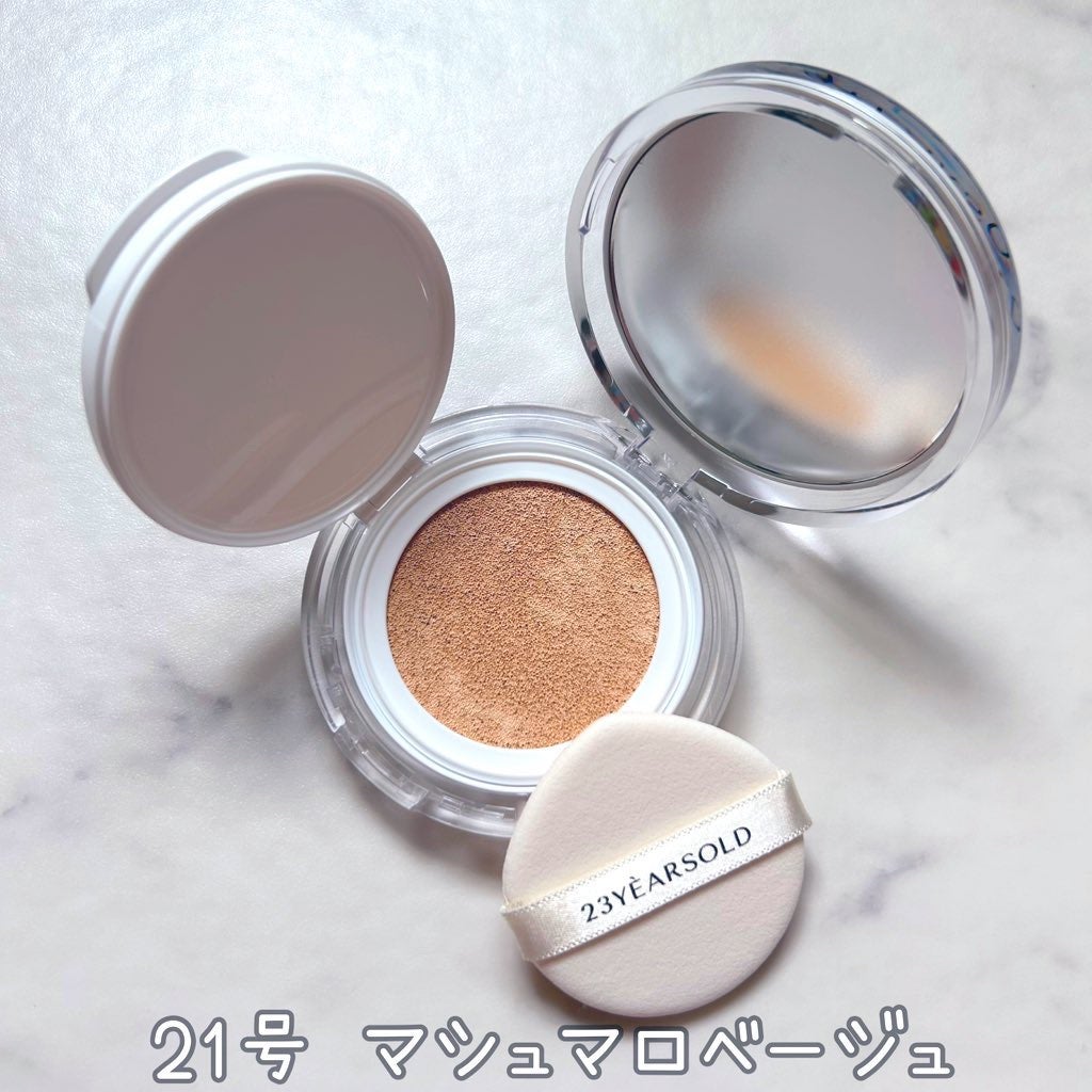 ハートリーフシーンカバークッション/23years old/クッションファンデーションを使ったクチコミ(2枚目)