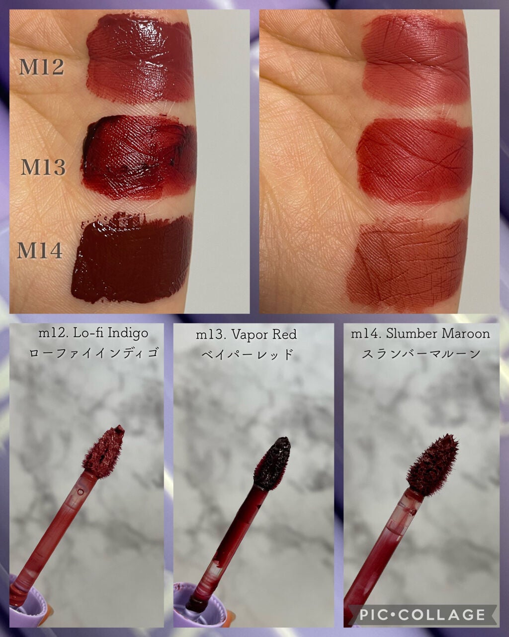 ドリーミーレイトナイト メロウティント/MERZY/リップティントを使ったクチコミ(4枚目)