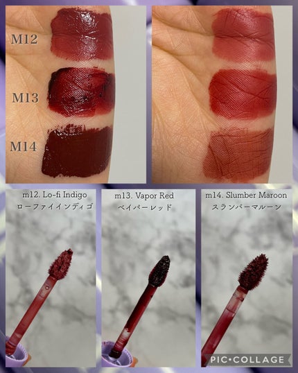 ドリーミーレイトナイト メロウティント/MERZY/リップティントを使ったクチコミ(4枚目)