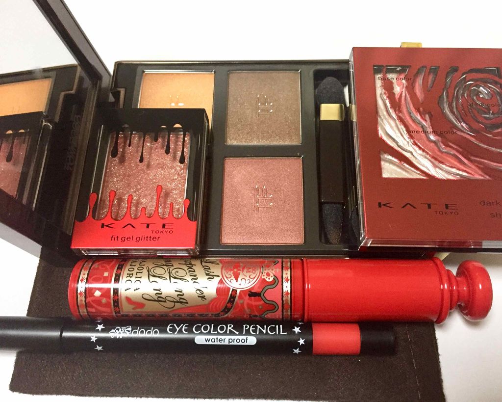 ダークローズシャドウ/KATE/アイシャドウパレットを使ったクチコミ（1枚目）