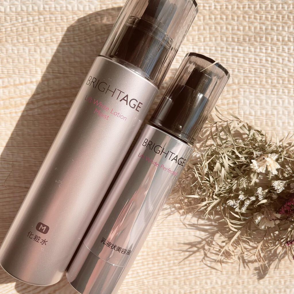 リフトホワイト パーフェクション/BRIGHTAGE/美容液を使ったクチコミ（1枚目）