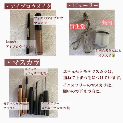 パーフェクト セラム オリジナル/miseenscene/ヘアオイルを使ったクチコミ(6枚目)