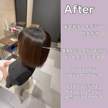 　　村澤良亮　　 on LIPS 「手で乾かしただけの仕上がりです✨同じ方の髪だと信じられますか？..」（3枚目）