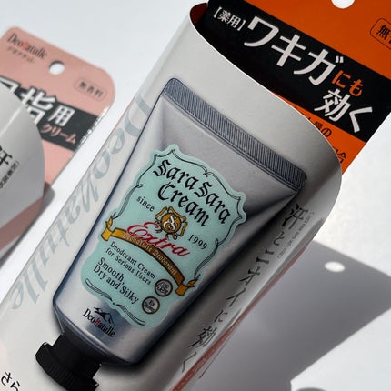 薬用足指さらさらクリーム/デオナチュレ/デオドラント・制汗剤を使ったクチコミ(5枚目)
