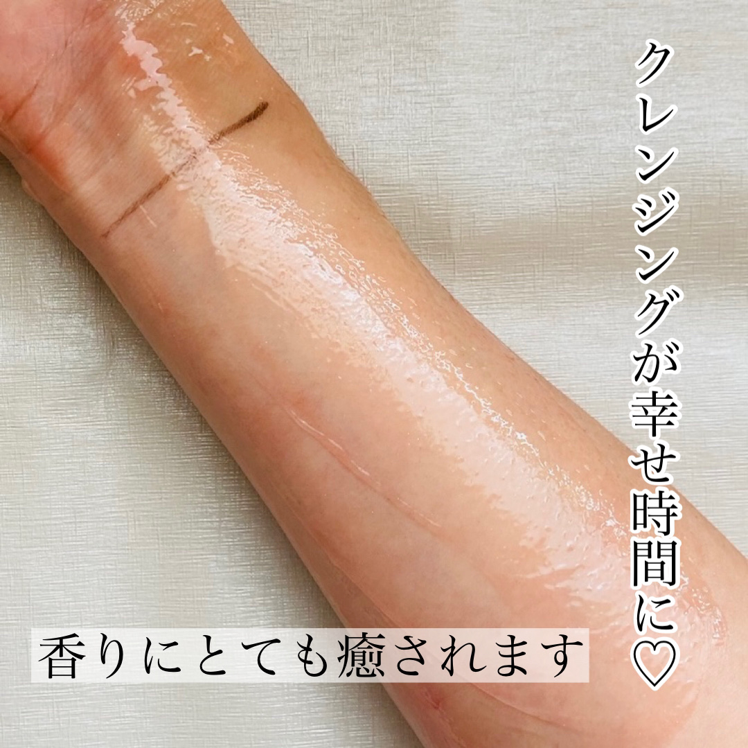 クレンジングジェル/KINS/クレンジングジェルを使ったクチコミ（3枚目）