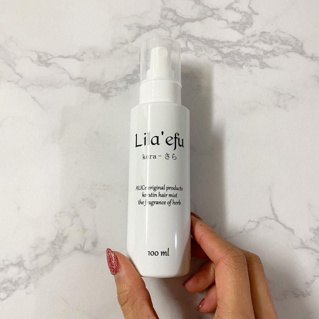 ケラさら/Lila efu/ヘアミストを使ったクチコミ(1枚目)