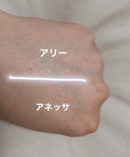 パーフェクトUV スキンケアジェル a/アネッサ/日焼け止め・UVケアを使ったクチコミ(4枚目)