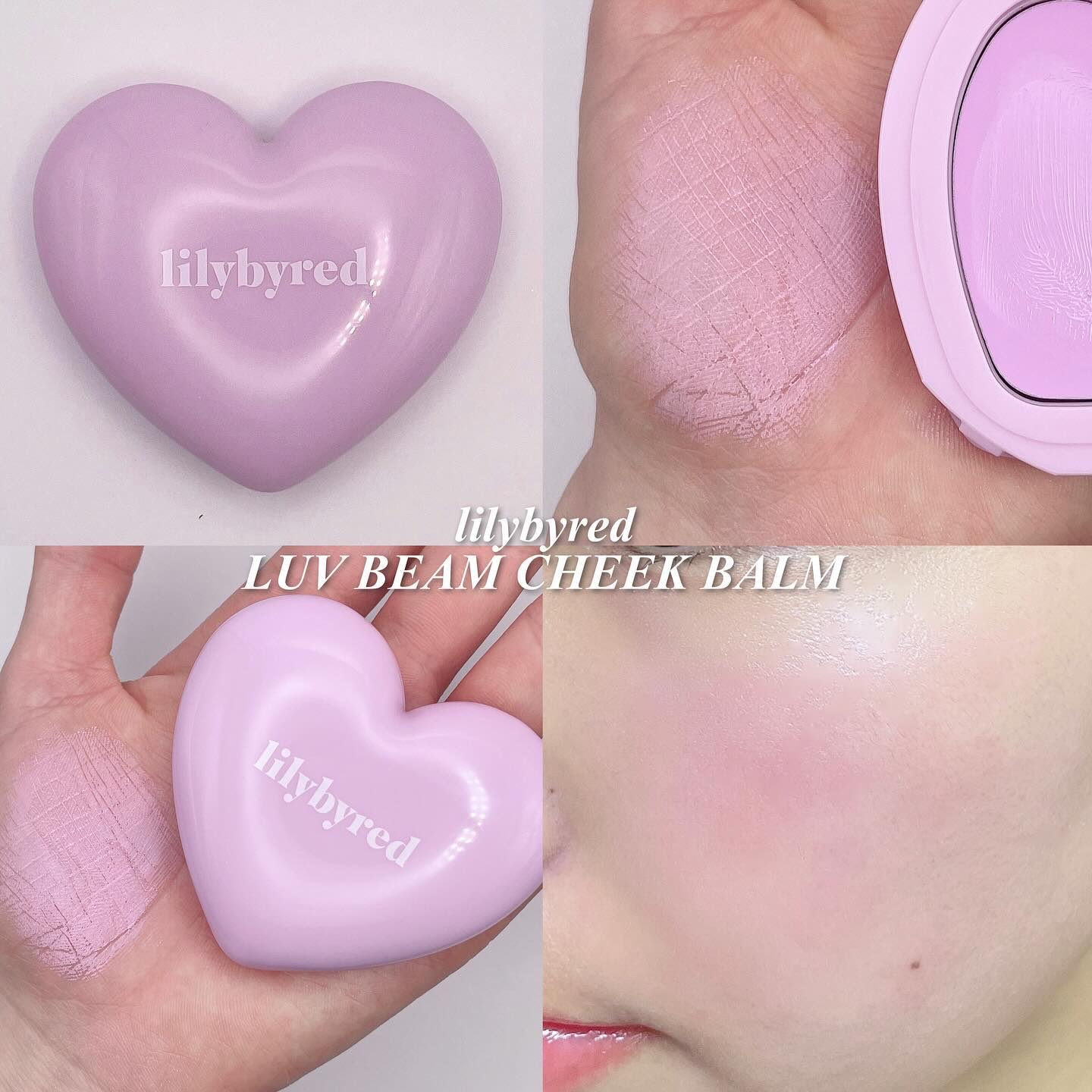 ラヴ ビーム チークバーム/lilybyred/ジェル・クリームチークを使ったクチコミ（1枚目）