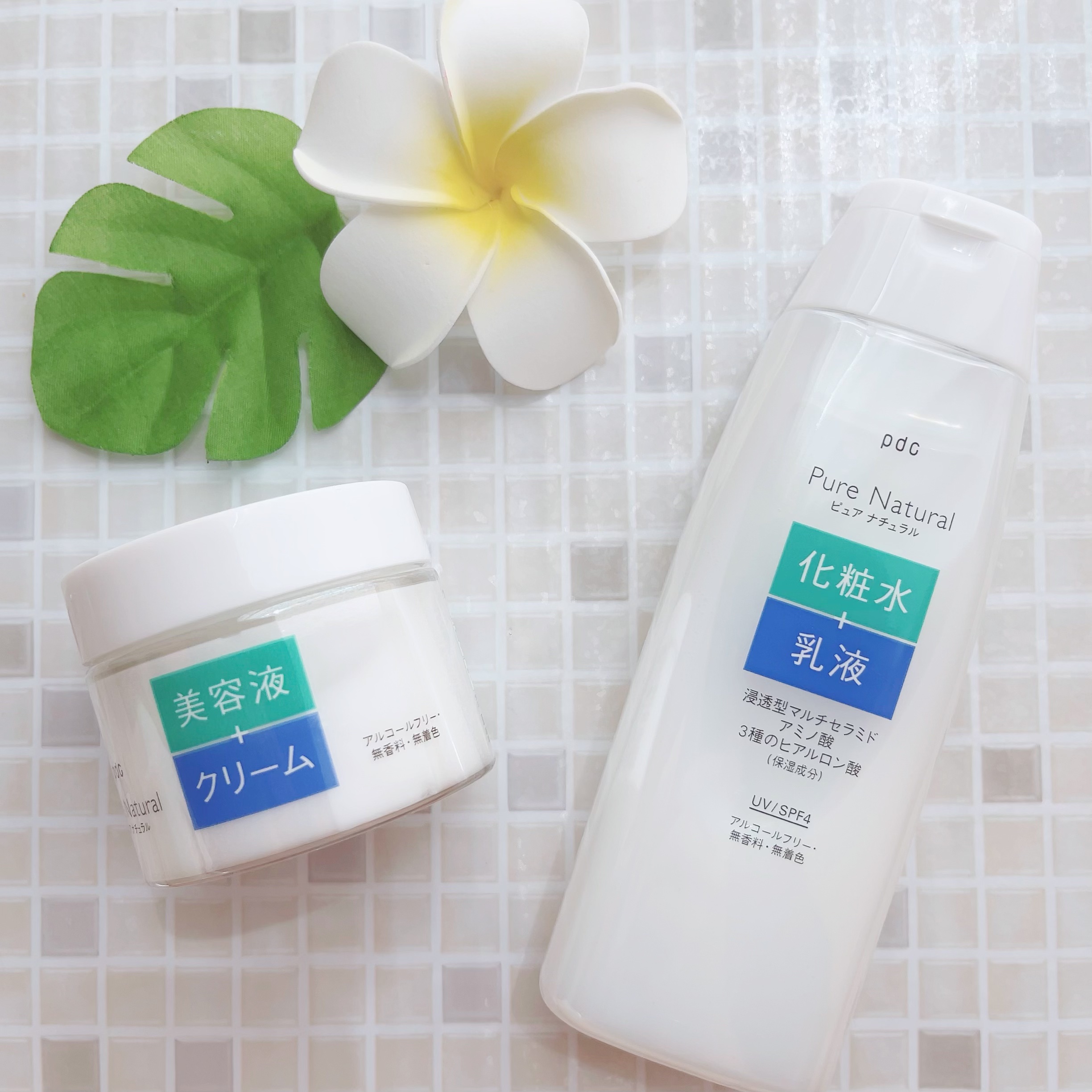 ピュア ナチュラル エッセンスローション ＵＶ/pdc/オールインワン化粧品を使ったクチコミ（1枚目）