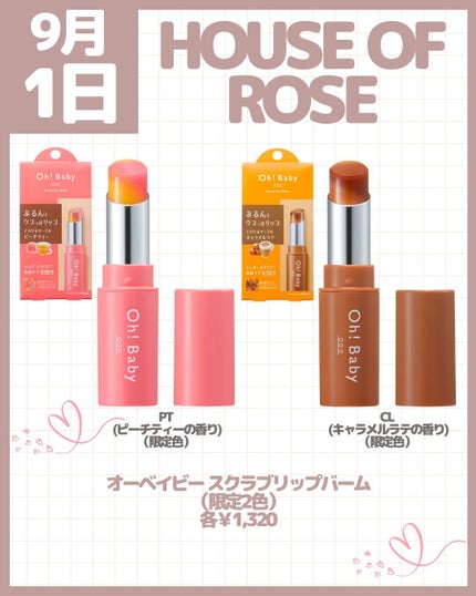 すっぴん ホワイトニングパウダーA/クラブ/プレストパウダーを使ったクチコミ(7枚目)