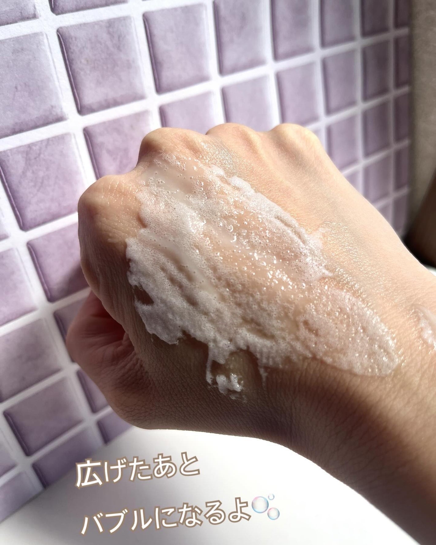 シャンティ on LIPS 「実力派スキンケア/ペプチドで持ち肌へ/------------..」(4枚目)