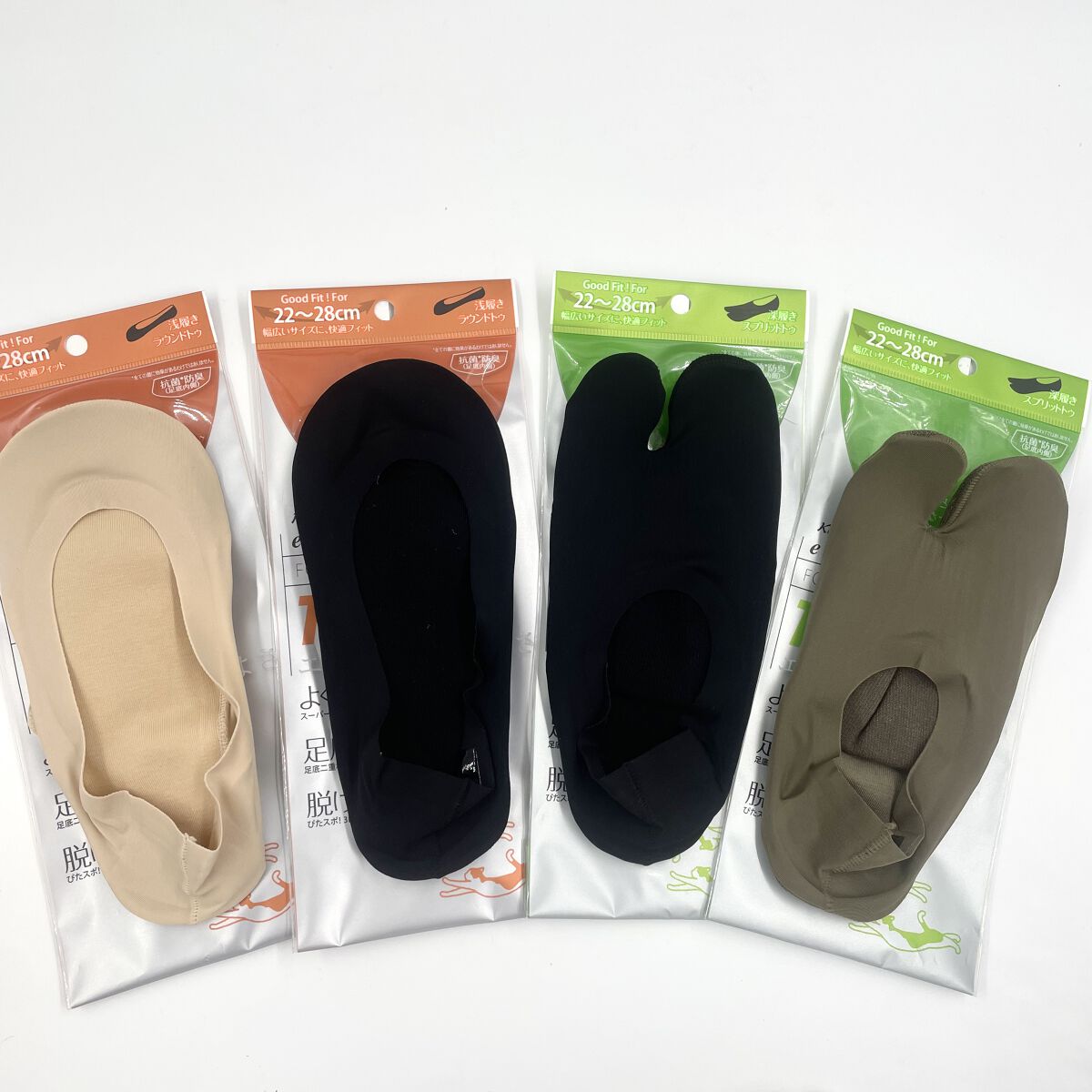 excellence Tabbish フットカバー(浅履き先丸型) /excellence/その他を使ったクチコミ（3枚目）