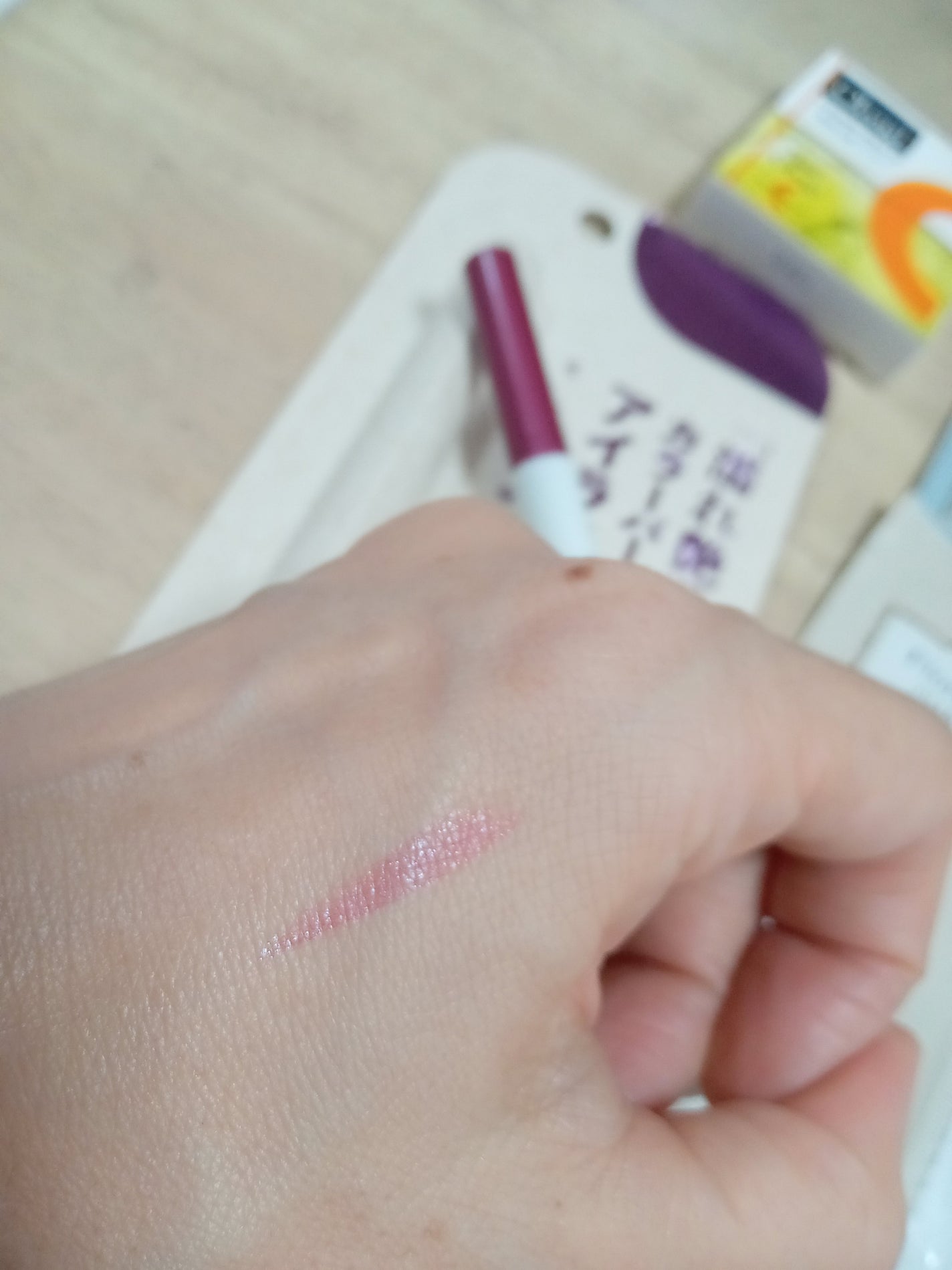 アイデザインライナー/COCOROIKI/リキッドアイライナーを使ったクチコミ(3枚目)