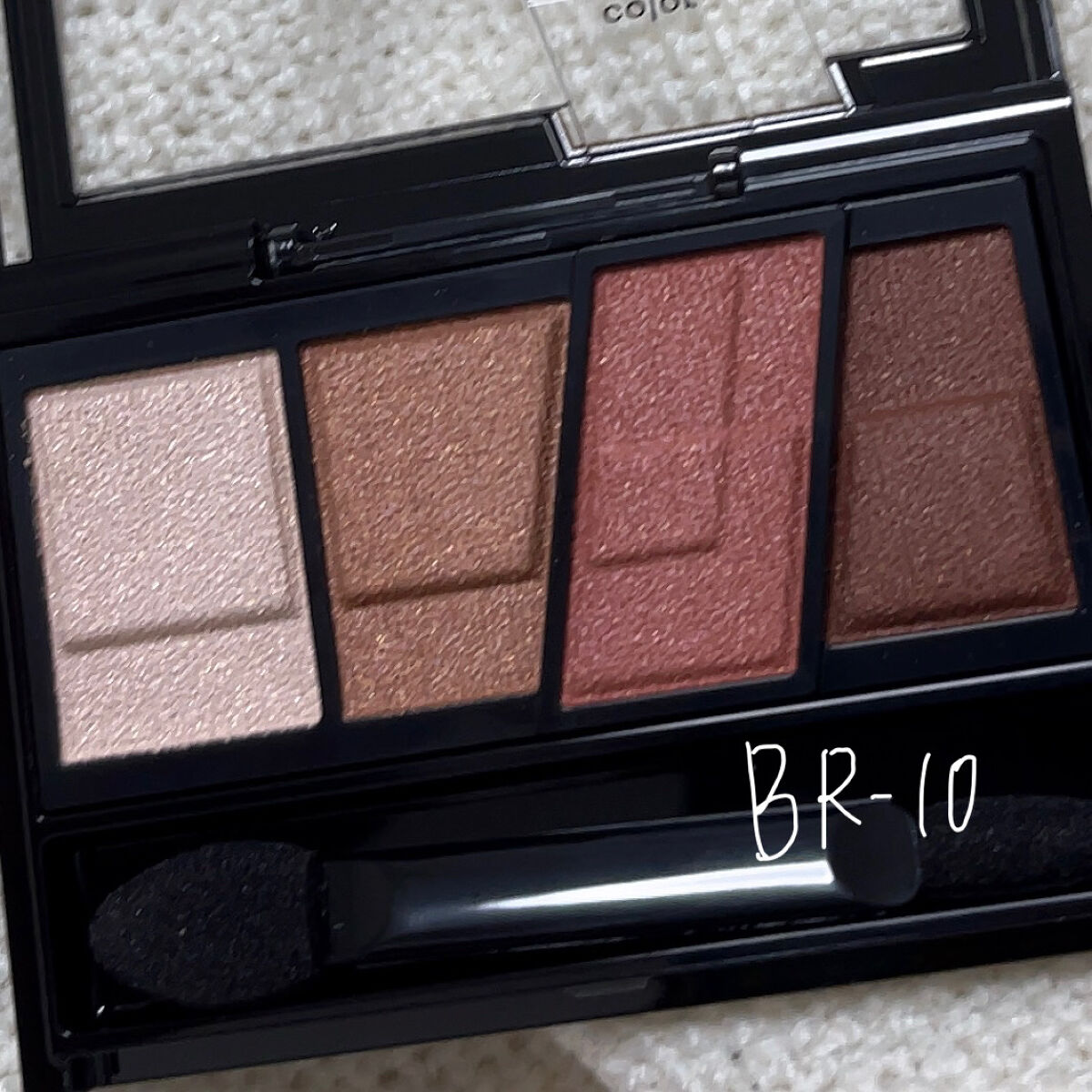 デザイニングブラウンアイズ/KATE/アイシャドウパレットを使ったクチコミ（3枚目）