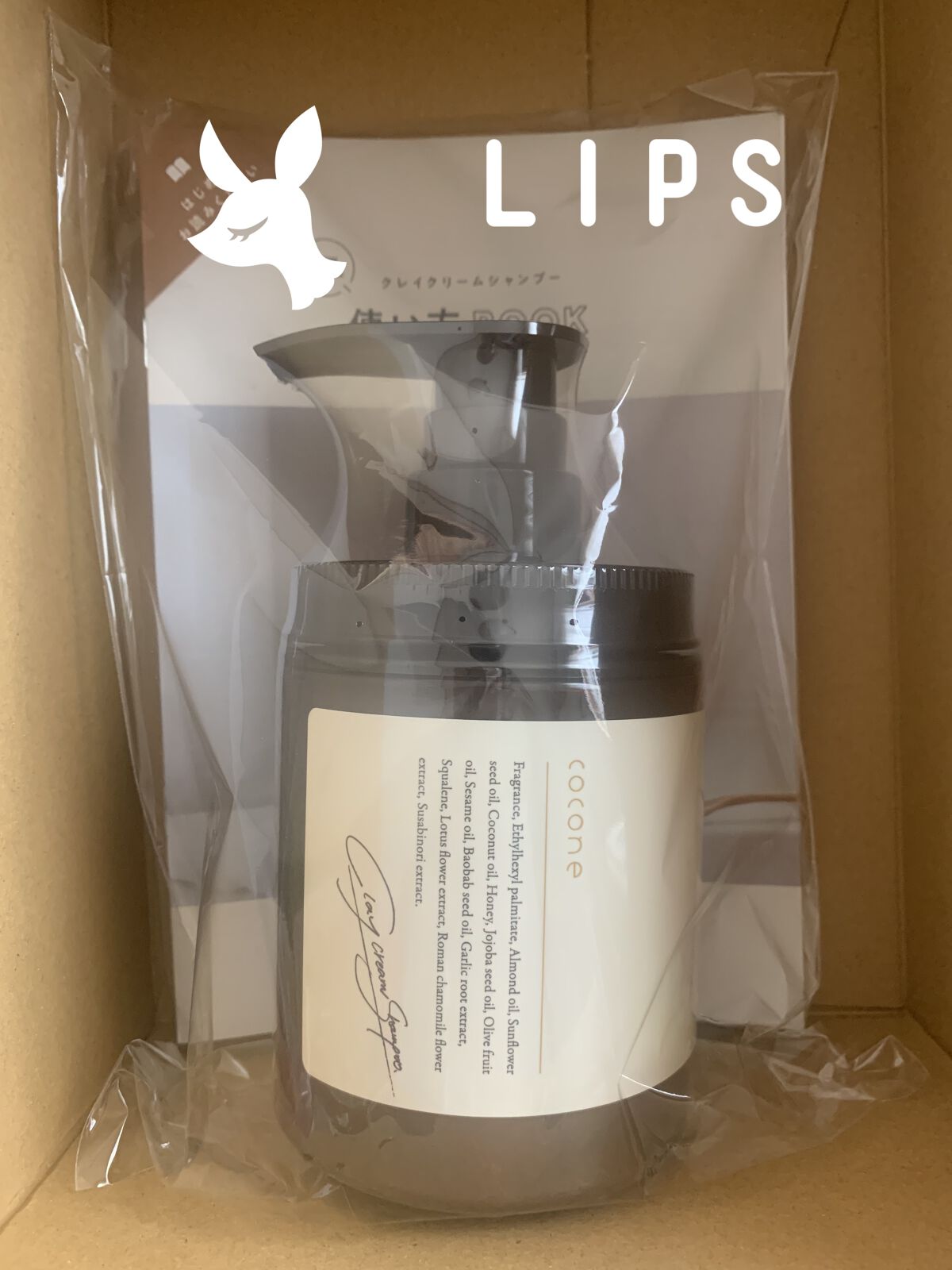 クレイクリームシャンプー（モイスト）/cocone/市販シャンプーを使ったクチコミ（1枚目）