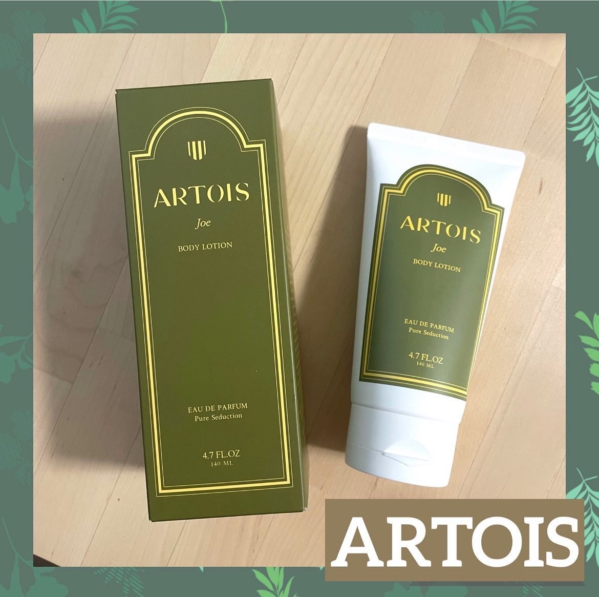 ボディクリーム Joe/ARTOIS/ボディクリームを使ったクチコミ(1枚目)