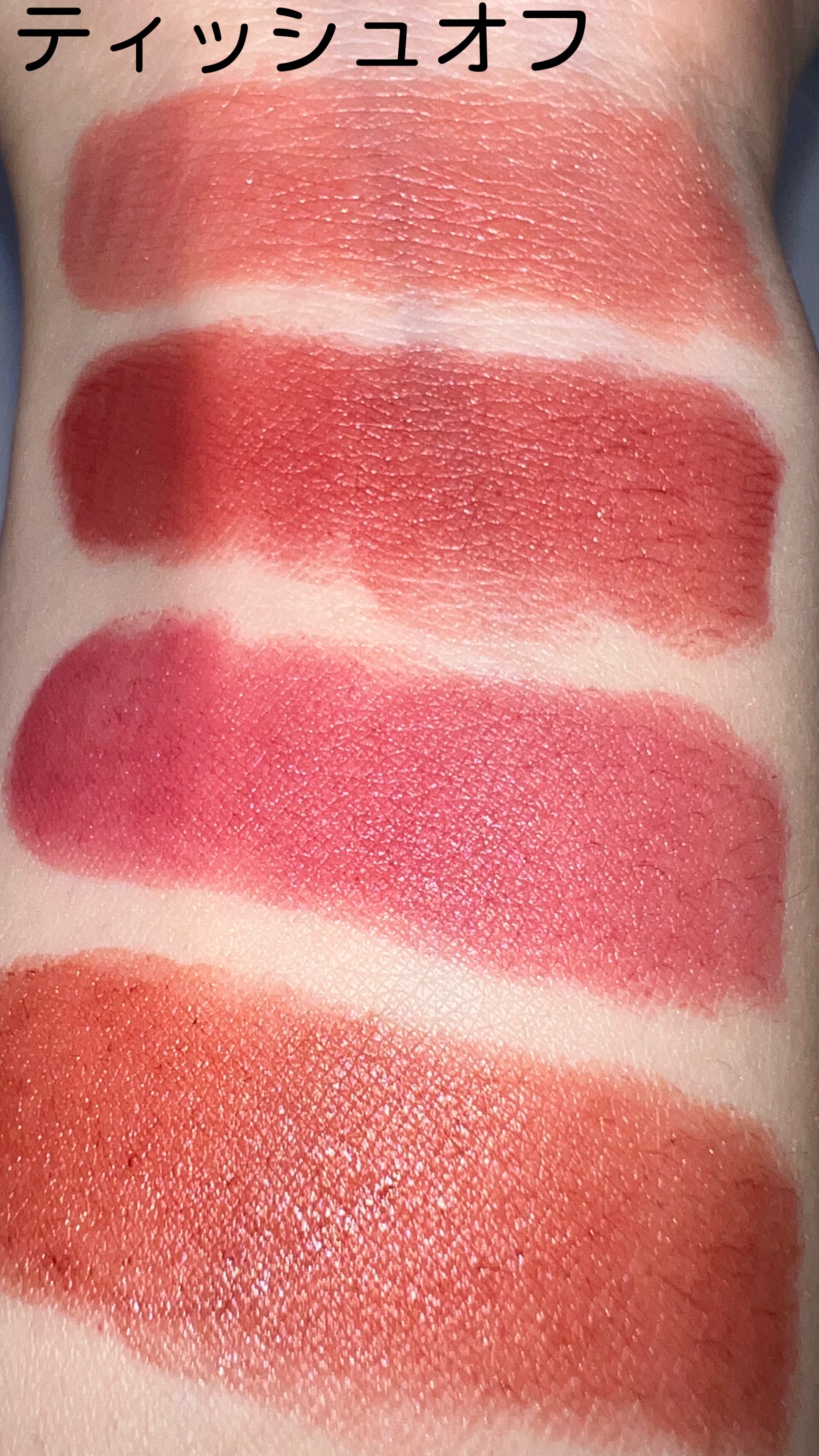 ウォンジョンヨ リップステッカー/Wonjungyo/口紅を使ったクチコミ（3枚目）